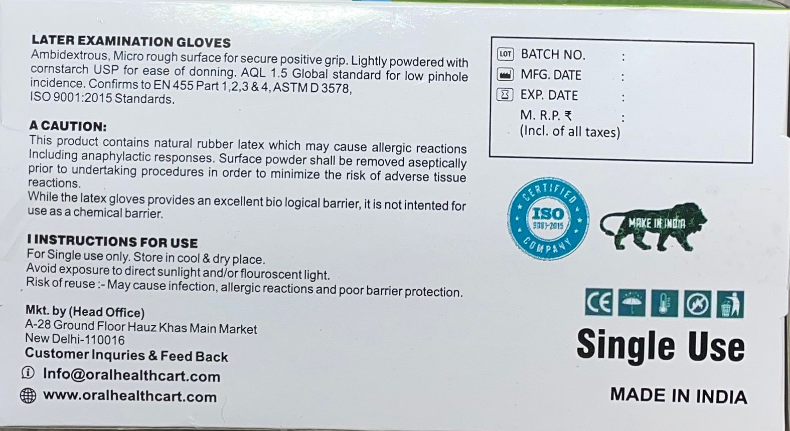 OHC NITRILE EXAMINATION GLOVES - Small -100pcs